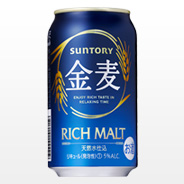 サントリー金麦