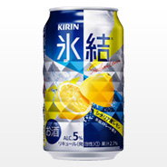 キリン氷結レモン