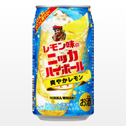 キリン氷結グレープフルーツ