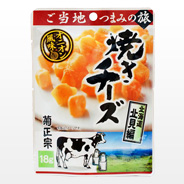 菊正宗 焼きチーズ