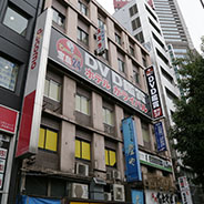 宝島24 渋谷西口店