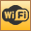 Free Wi-Fi