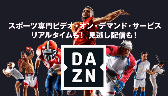 DAZN