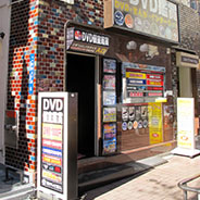 宝島24 ひまパラ新橋2号店
